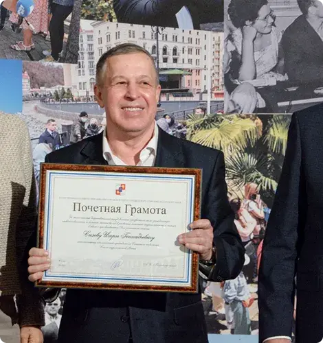 Игорь Геннадиевич PR-директор