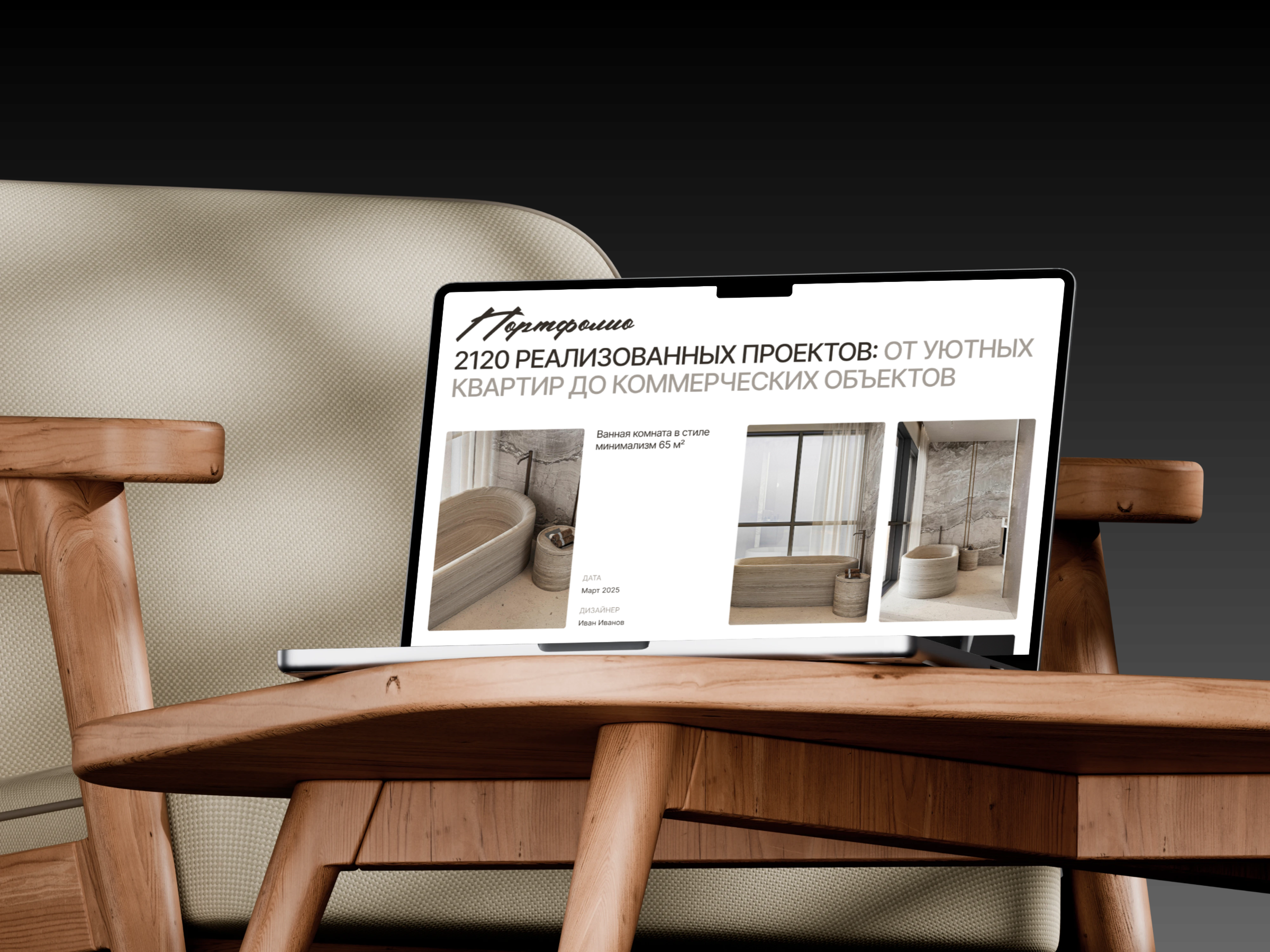 Промо-лендинг с «живым» каталогом из основного магазина