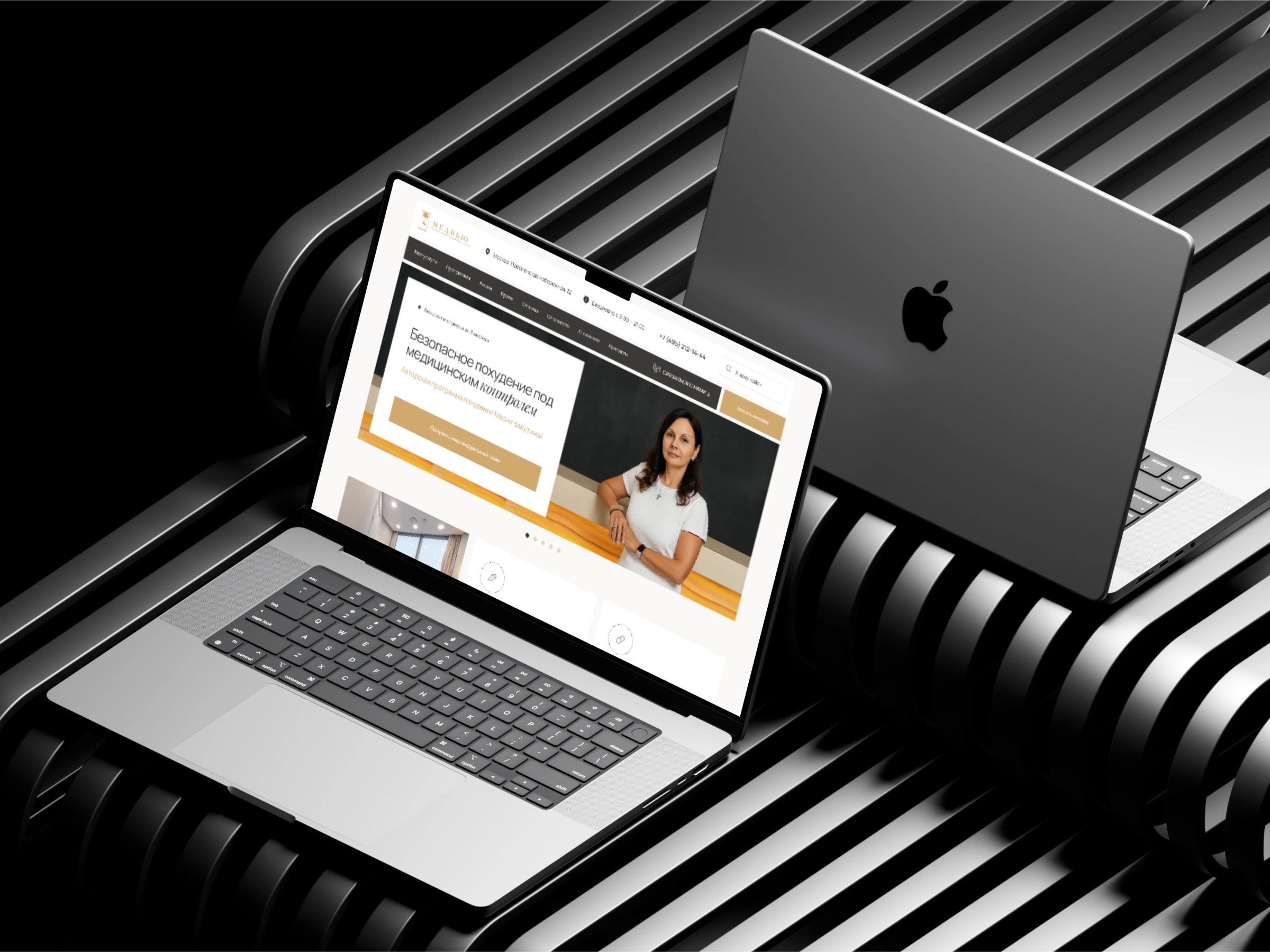 Cайт клиники «под ключ»: от прототипа до релиза